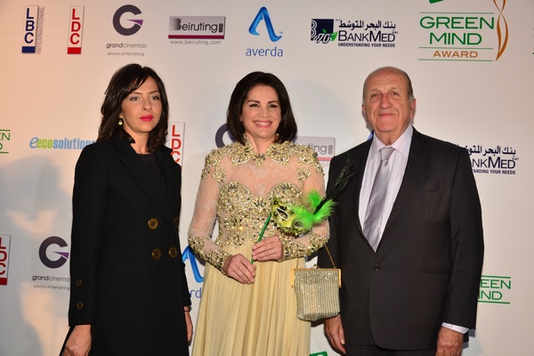 Green Mind Award 2014